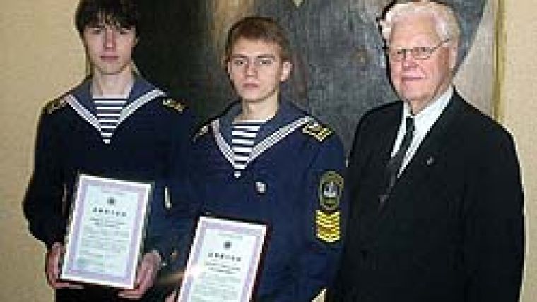 Hydrographic Society Russia