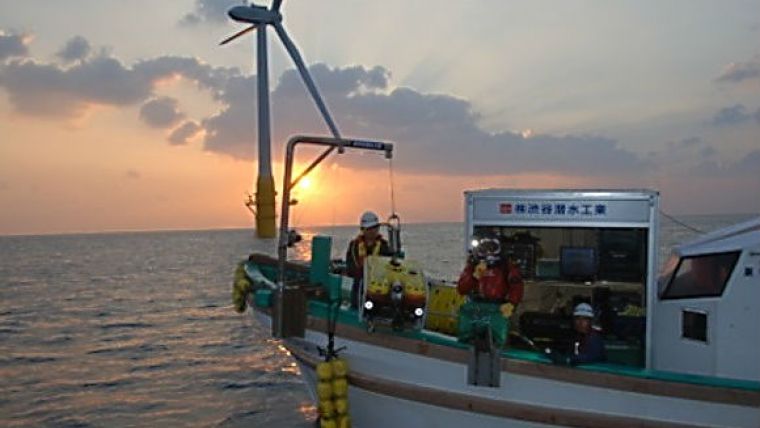 Falcon ROV Helps Japan Harness Offshore Wind