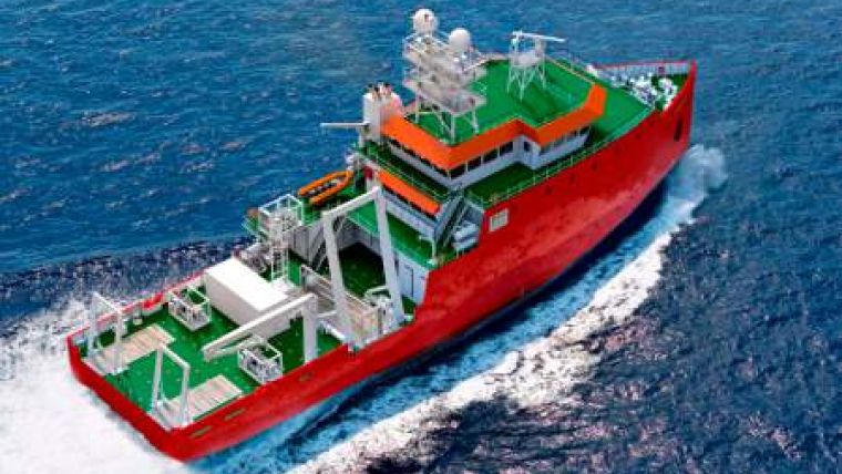 New Vessel For Wind Industry