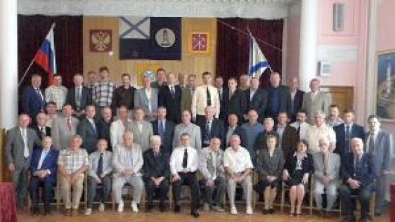 Hydrographic Society Russia