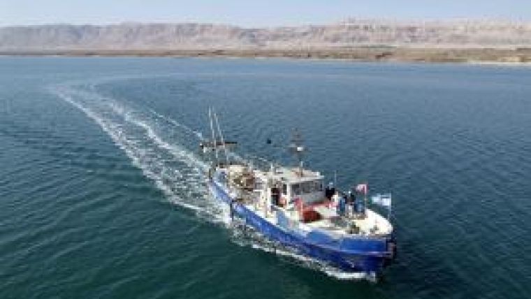 Dead Sea Multi-beam Echo Sounder Survey